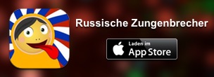 Russische Zungenbrecher App Teaser