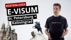 E-Visum für St. Petersburg und Kaliningrad