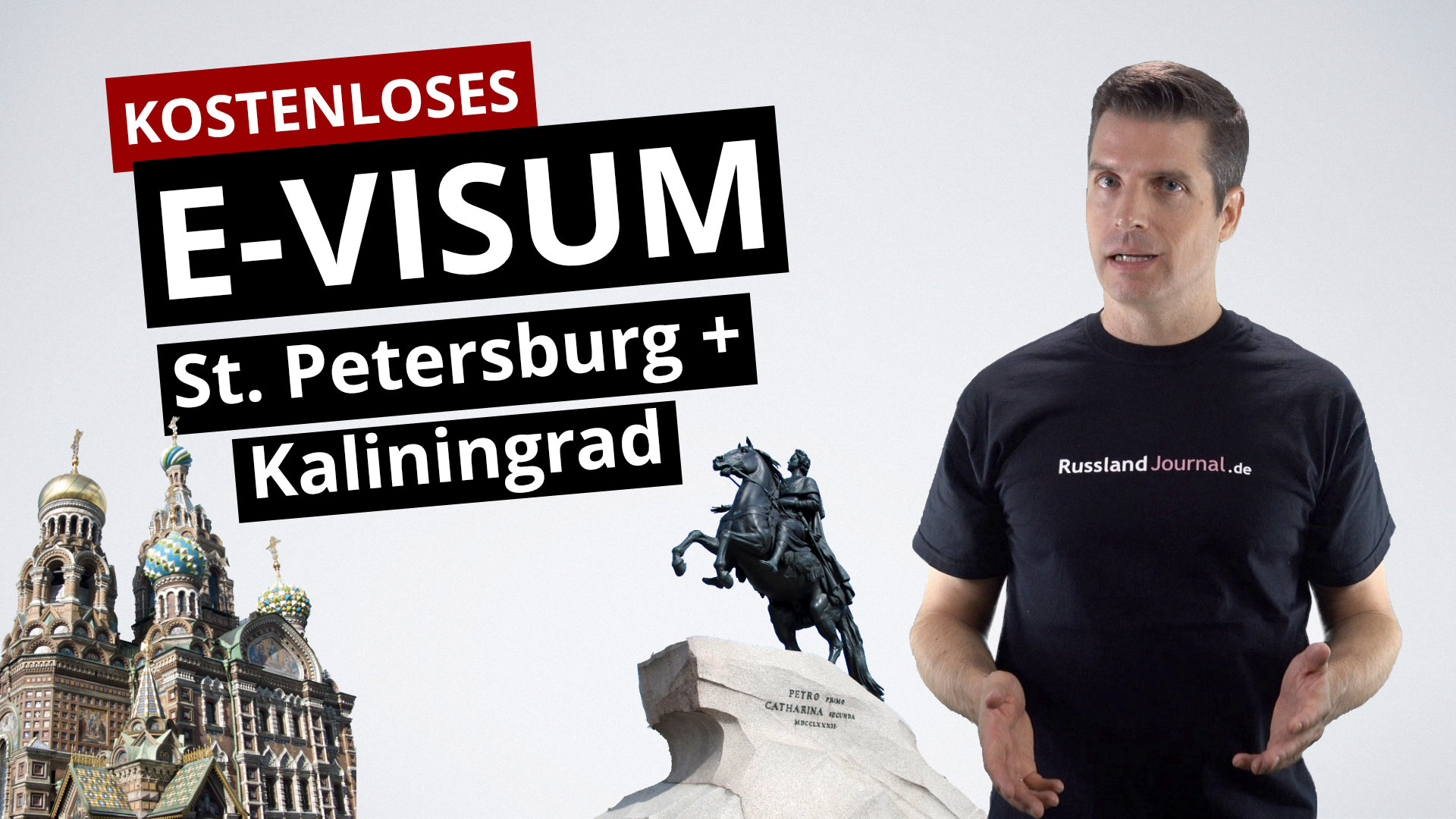 E-Visum Video
