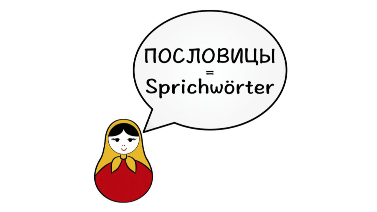 Russische Sprichwörter