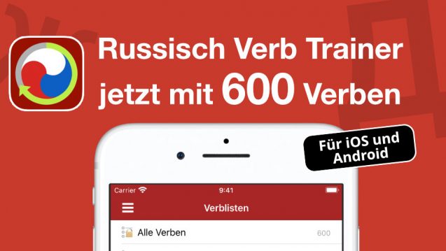 Russisch Verb Trainer 600 Verben