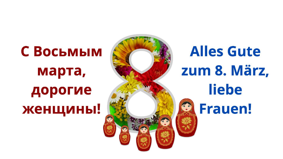 Alles Gute zum Frauentag