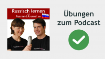 Übungen zum Podcast Kurs