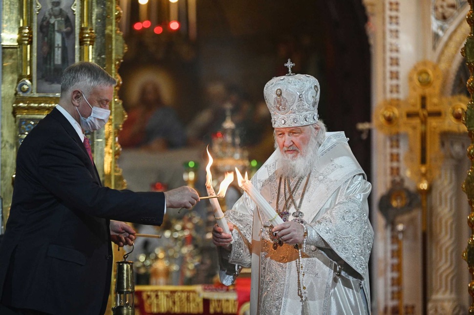 Patriarch mit dem Heiligen Feuer