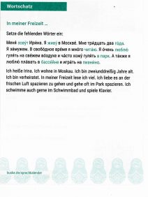 Lösung und Übersetzung der Wortschatzübung