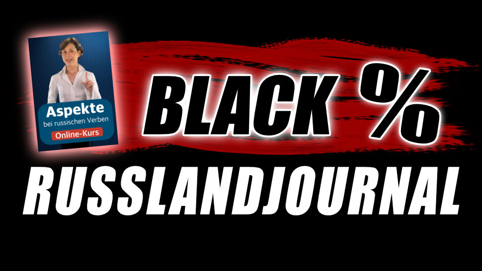 Black RusslandJournal