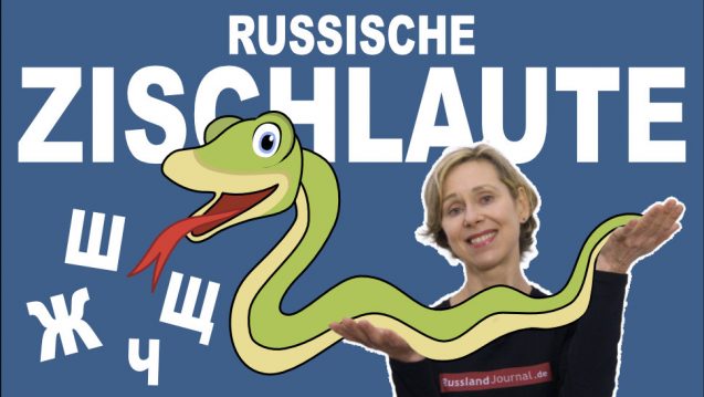 Russische Zischlaute Video
