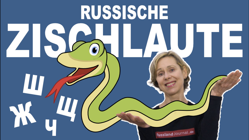 Zischlaute mit Buchstaben