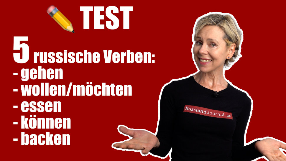 Test: 5 russische Verben
