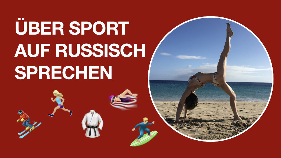 Frau in der Position "Brücke" am Strand, emojis für Skifahrer, Joggerin, Judo, Schwimmerin und Surfer.