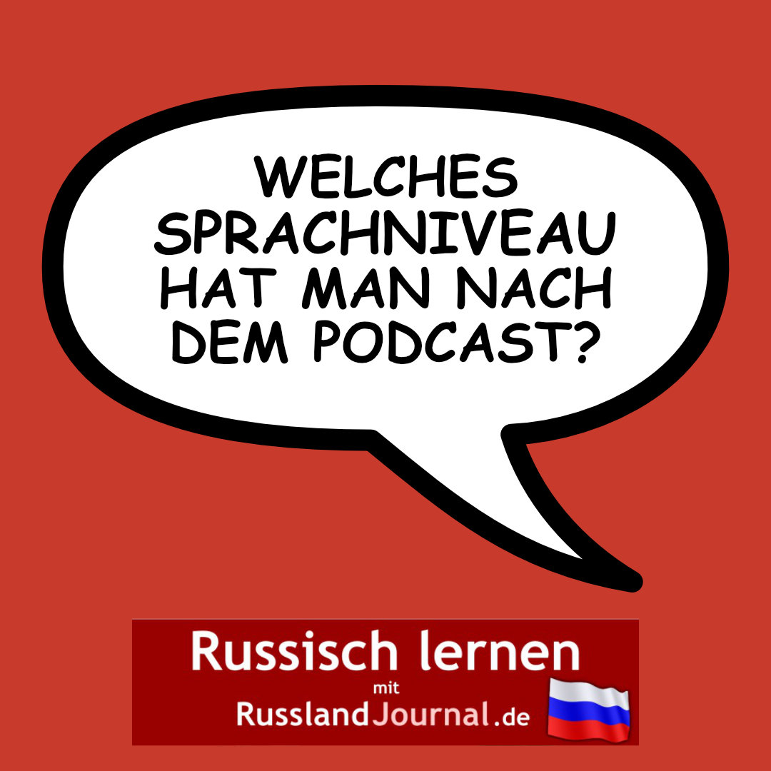 Sprachniveau Podcast