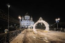 Christ-Erlöser-Kathedrale und die Patriarchen-Brücke bei Nacht