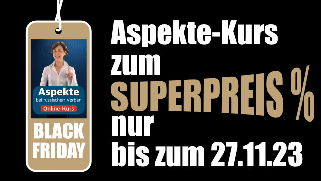 Black Friday Angebot