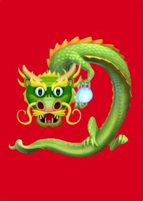2024 Drache