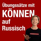 Verb Können auf Russisch Teaser
