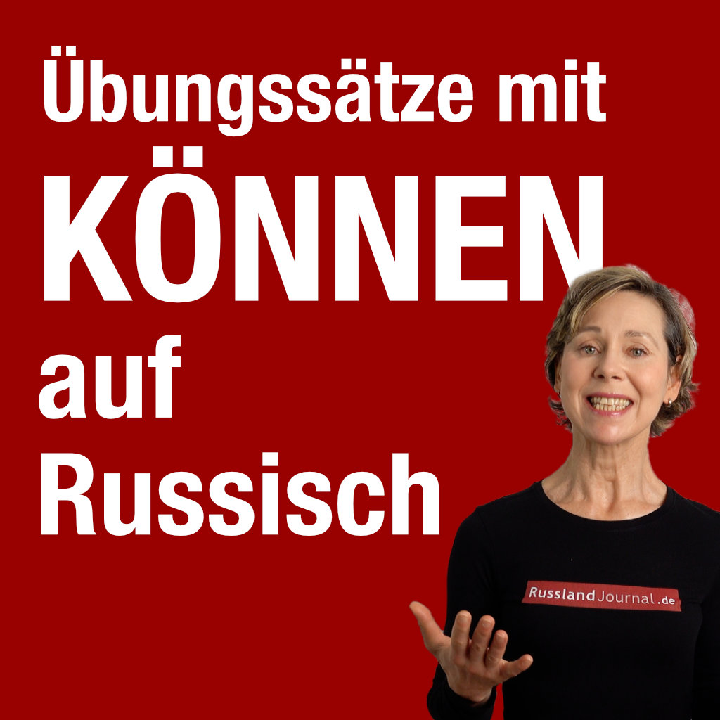 Verb Können auf Russisch Teaser