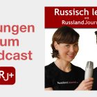 Übungen zum Podcast RJ+