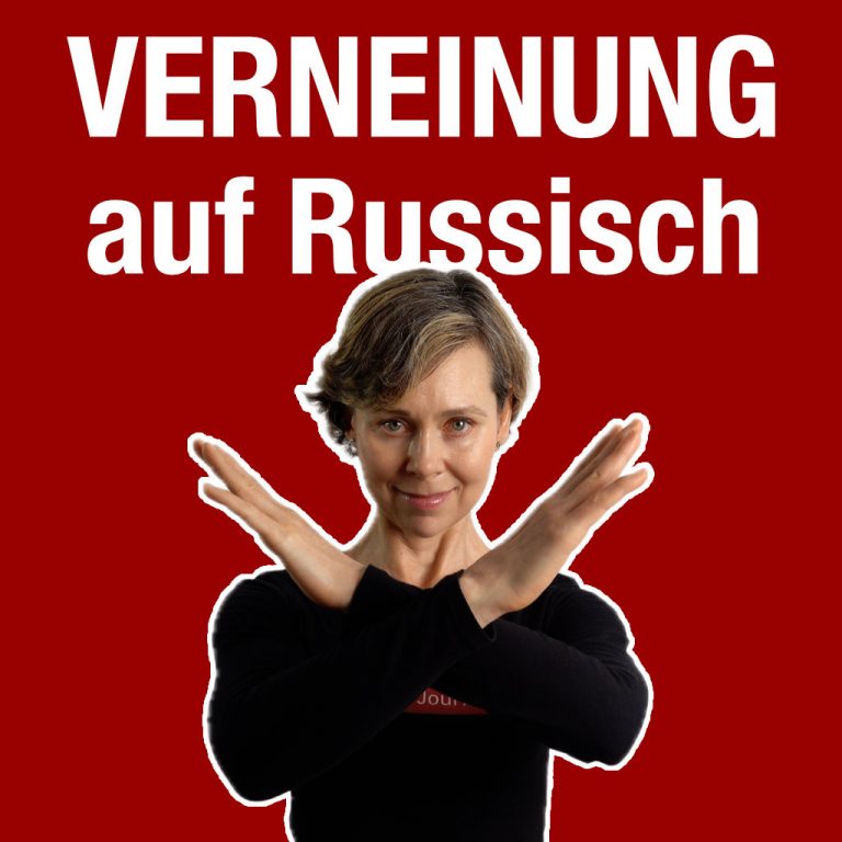 Russisch lernen RusslandJournal.de