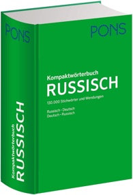 PONS Kompaktwörterbuch Russisch