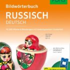PONS Bildwörterbuch Russisch Deutsch